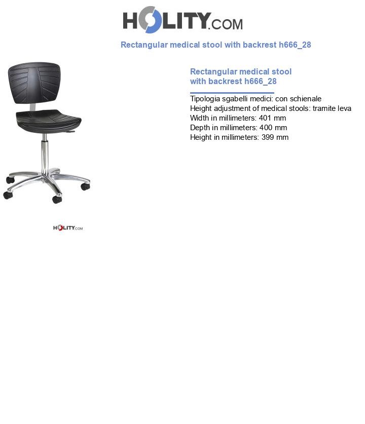 Rectangular medical stool with backrest h666_28