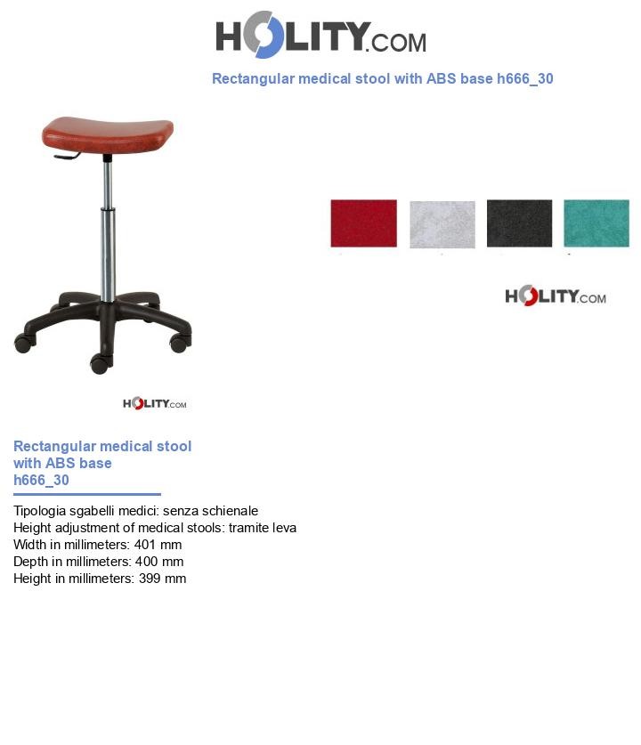 Rectangular medical stool with ABS base h666_30