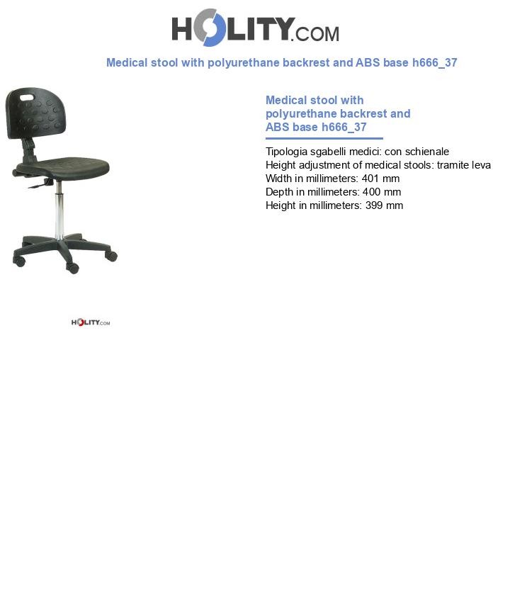 Medical stool with polyurethane backrest and ABS base h666_37