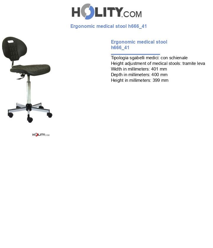 Ergonomic medical stool h666_41