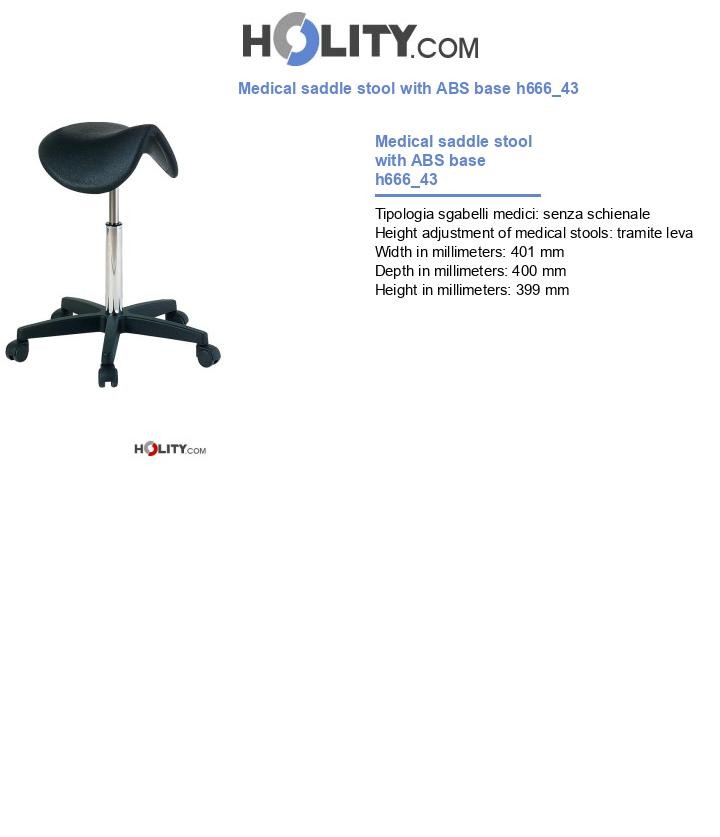 Medical saddle stool with ABS base h666_43