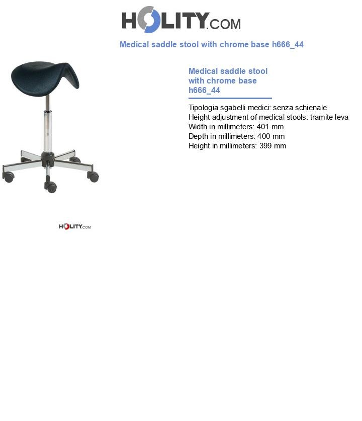 Medical saddle stool with chrome base h666_44