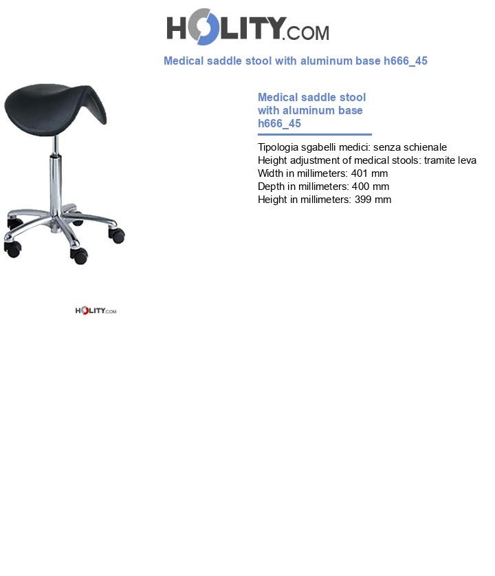 Medical saddle stool with aluminum base h666_45