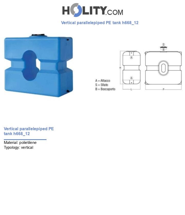 Vertical parallelepiped PE tank h668_12