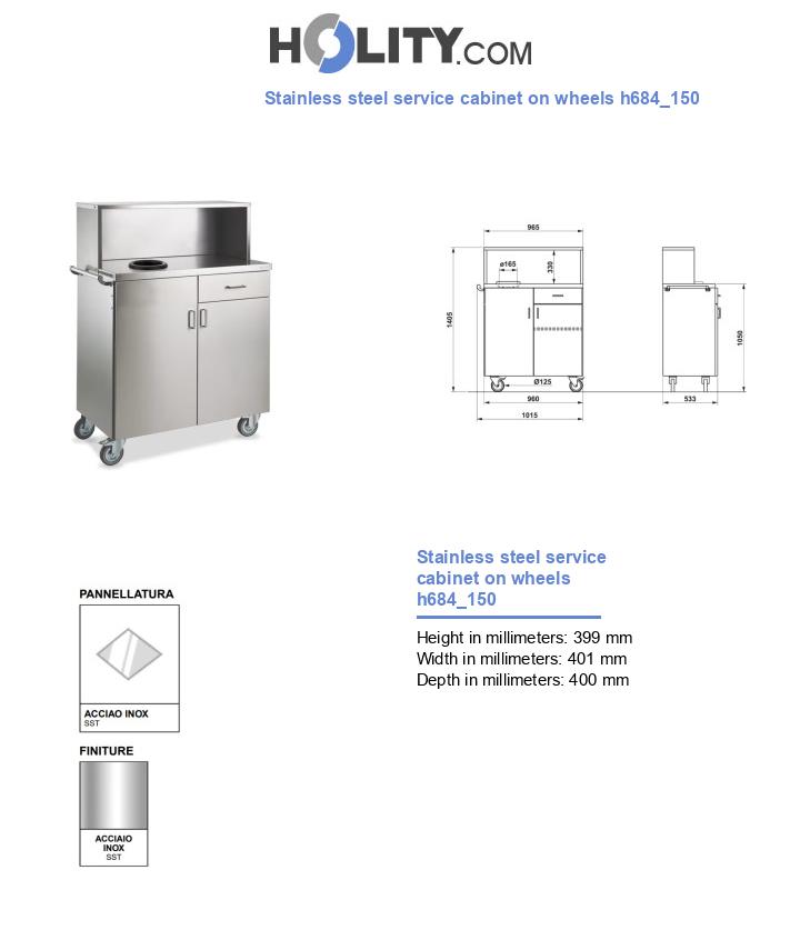 Stainless steel service cabinet on wheels h684_150