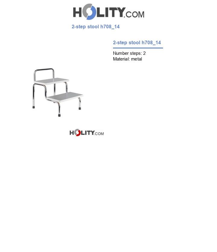 2-step stool h708_14