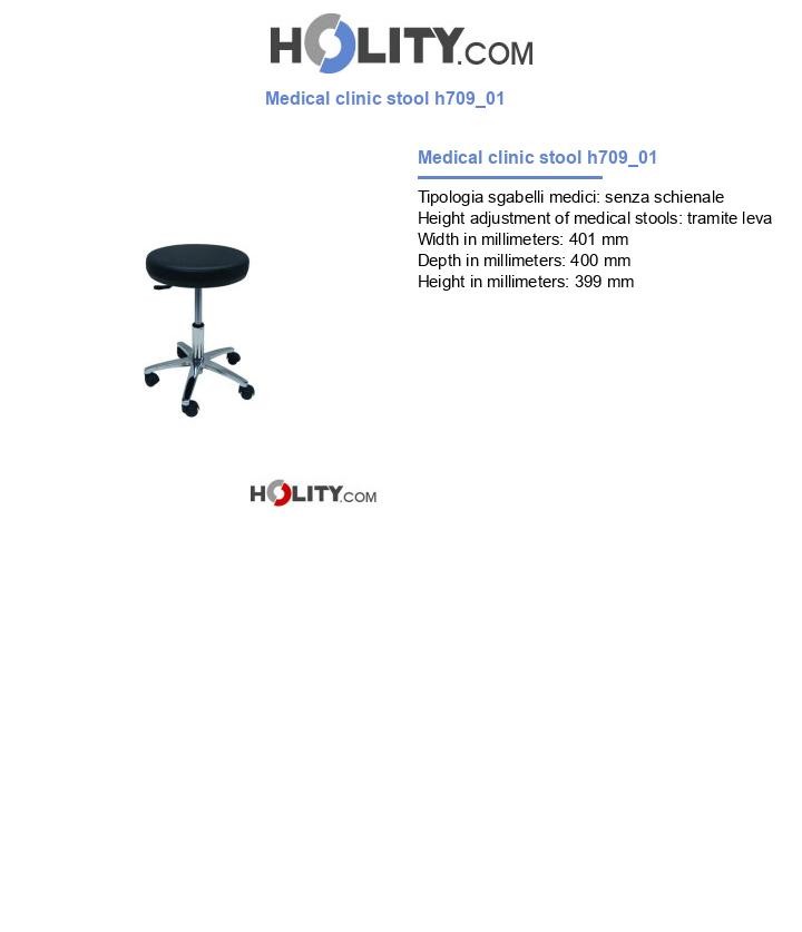 Medical clinic stool h709_01
