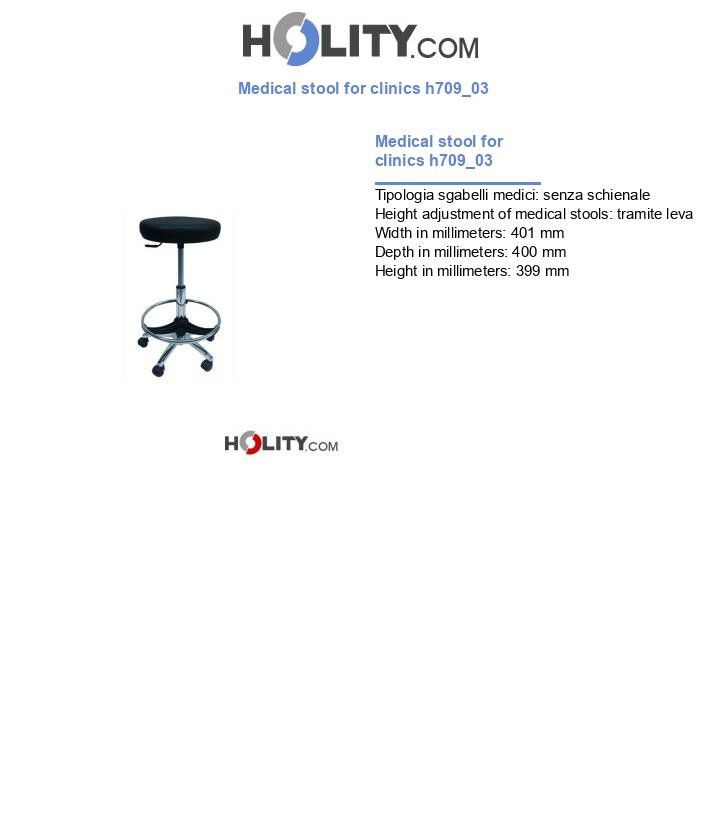 Medical stool for clinics h709_03