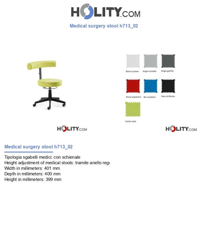 Medical surgery stool h713_02