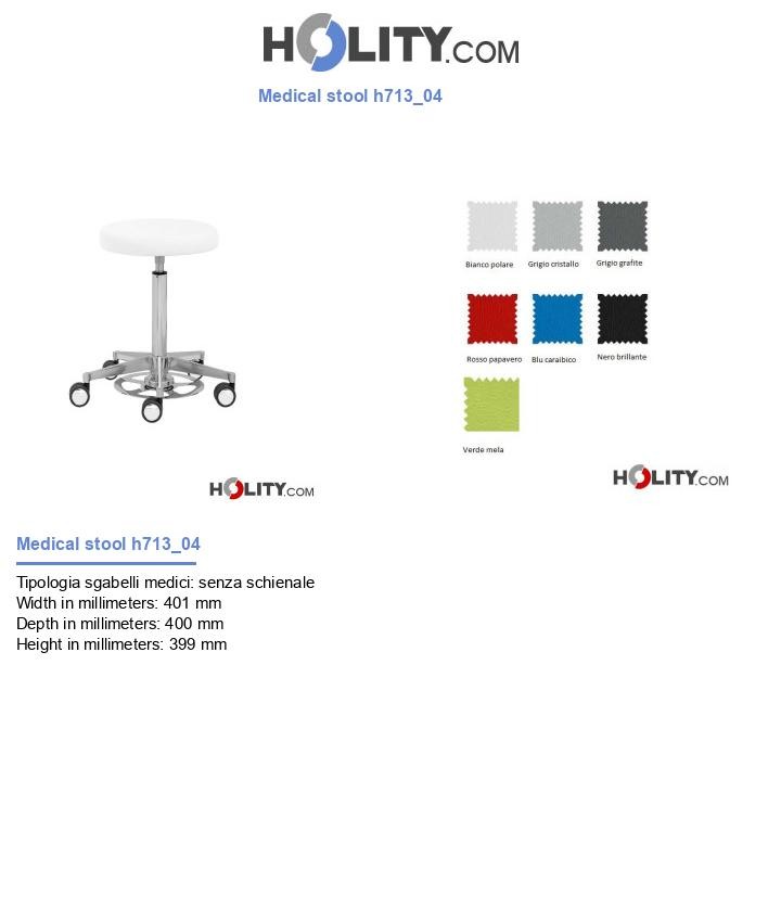 Medical stool h713_04