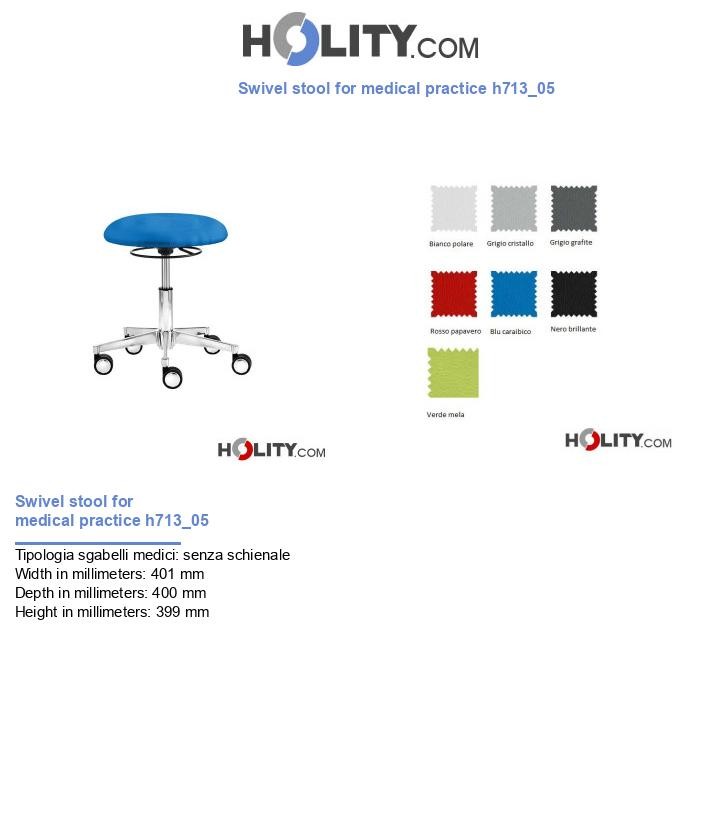 Swivel stool for medical practice h713_05