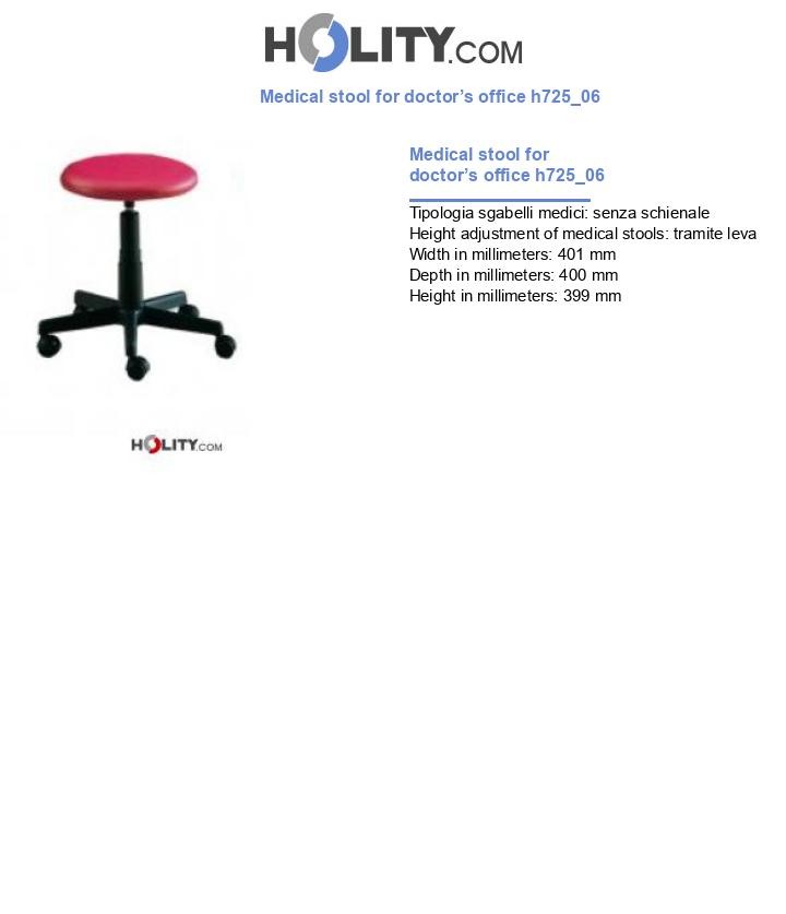 Medical stool for doctor’s office h725_06
