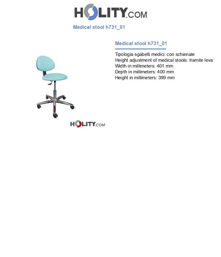 Medical stool h731_01