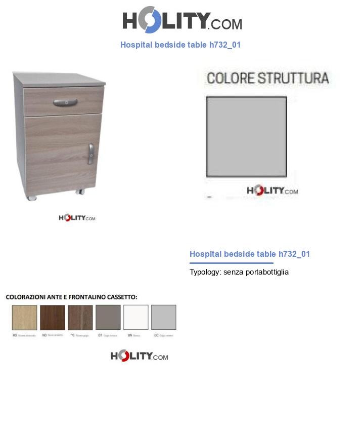 Hospital bedside table h732_01