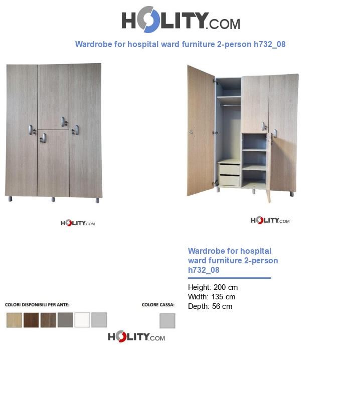 Wardrobe for hospital ward furniture 2-person h732_08