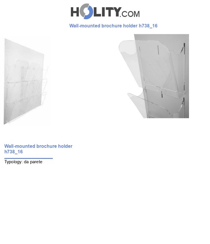 Wall-mounted brochure holder h738_16