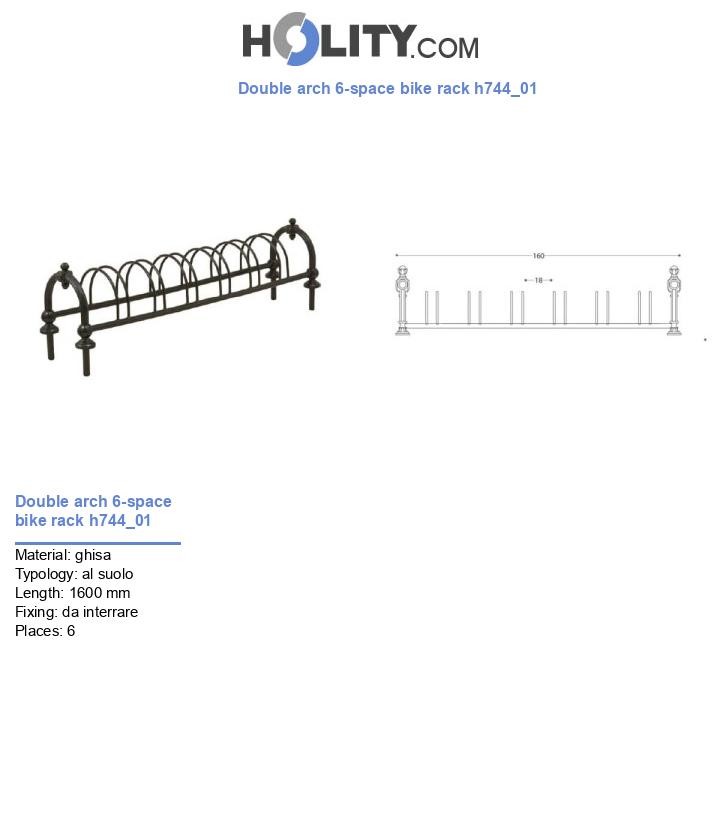 Double arch 6-space bike rack h744_01
