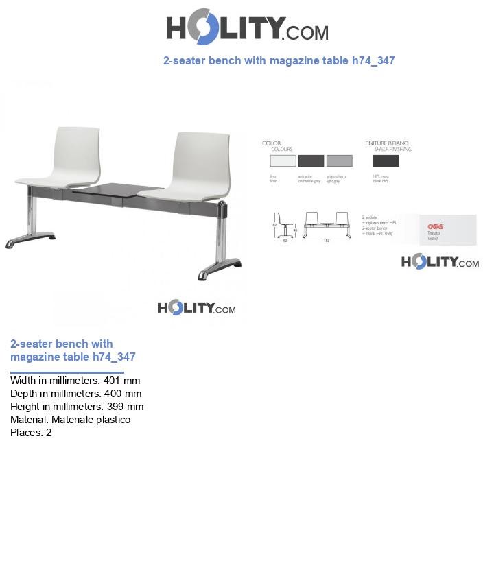 2-seater bench with magazine table h74_347