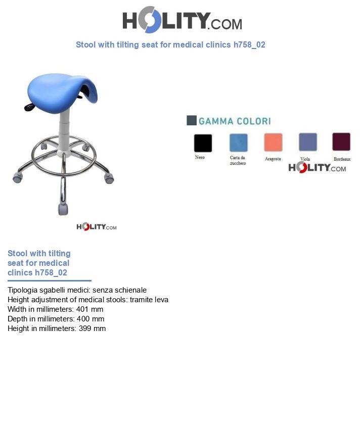 Stool with tilting seat for medical clinics h758_02