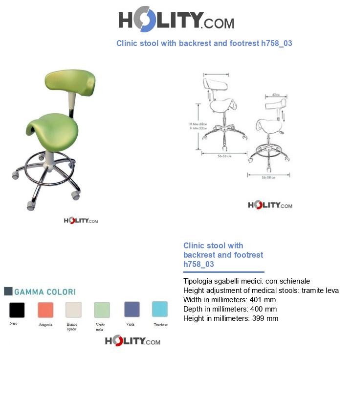 Clinic stool with backrest and footrest h758_03