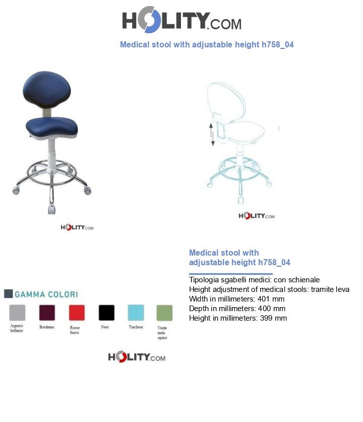 Medical stool with adjustable height h758_04