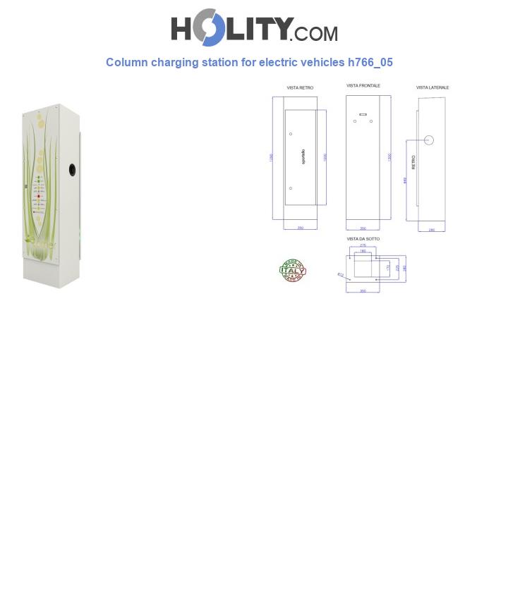 Column charging station for electric vehicles h766_05