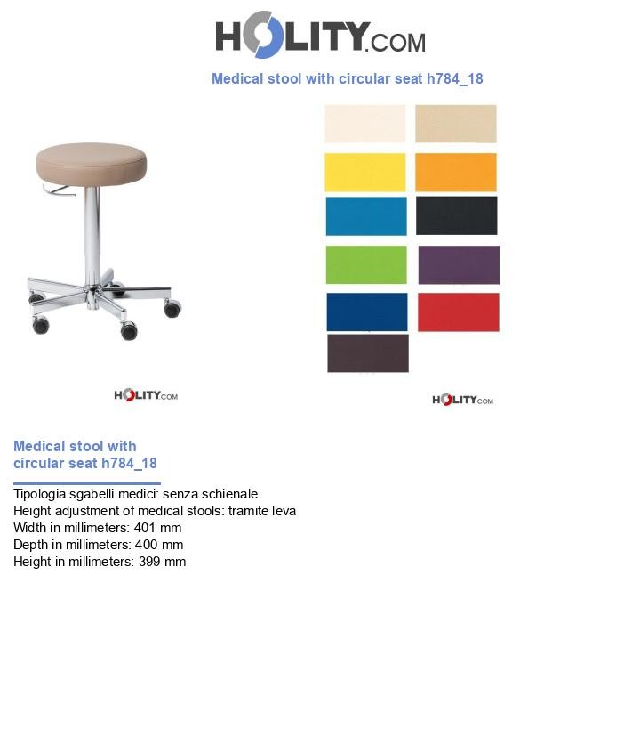 Medical stool with circular seat h784_18