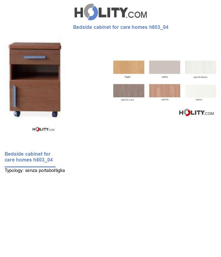 Bedside cabinet for care homes h803_04