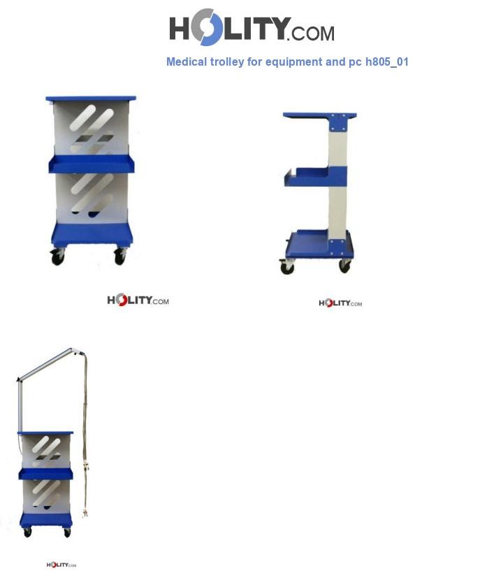 Medical trolley for equipment and pc h805_01