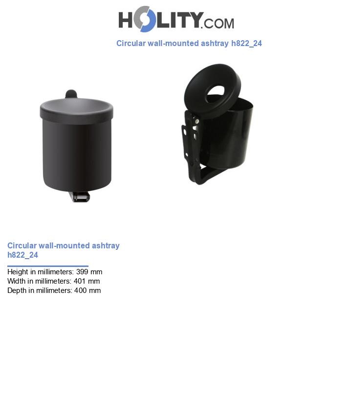 Circular wall-mounted ashtray h822_24