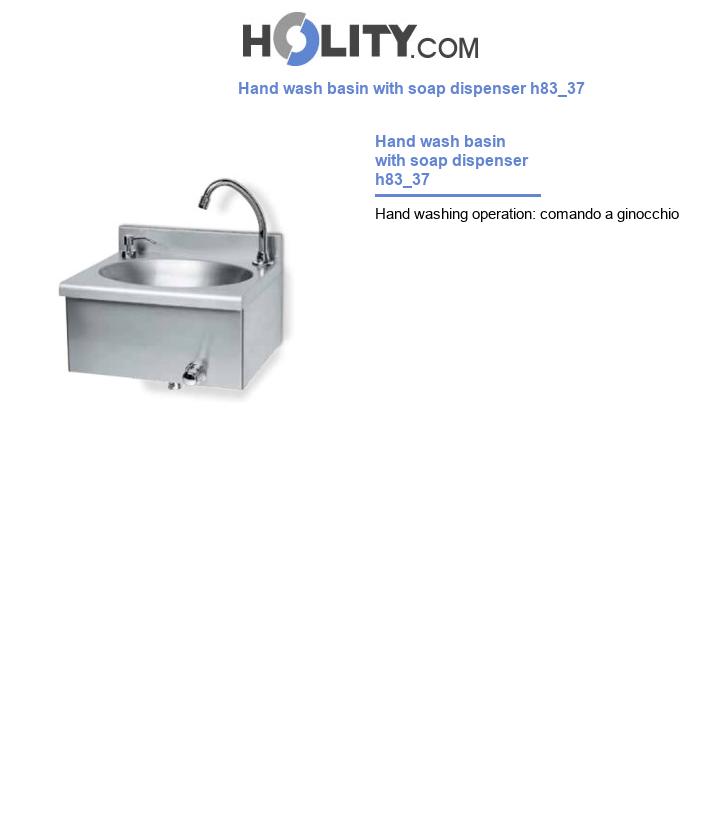 Hand wash basin with soap dispenser h83_37