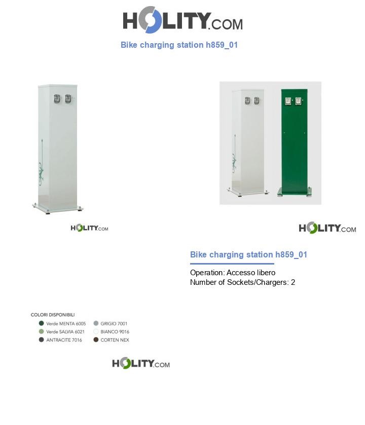 Bike charging station h859_01