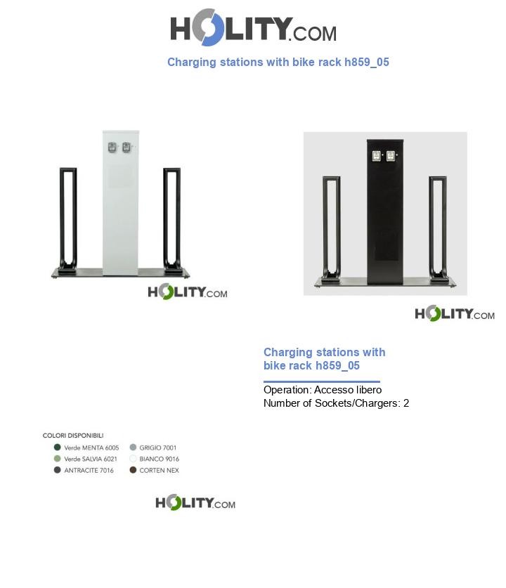Charging stations with bike rack h859_05