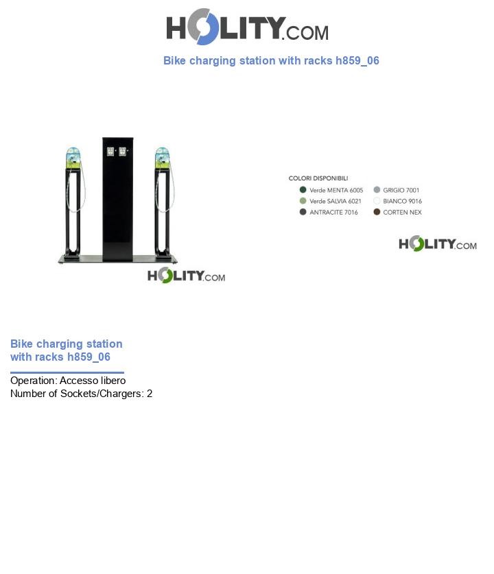 Bike charging station with racks h859_06