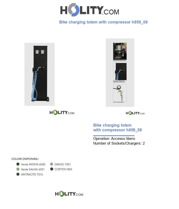 Bike charging totem with compressor h859_08