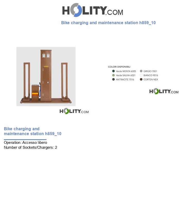 Bike charging and maintenance station h859_10