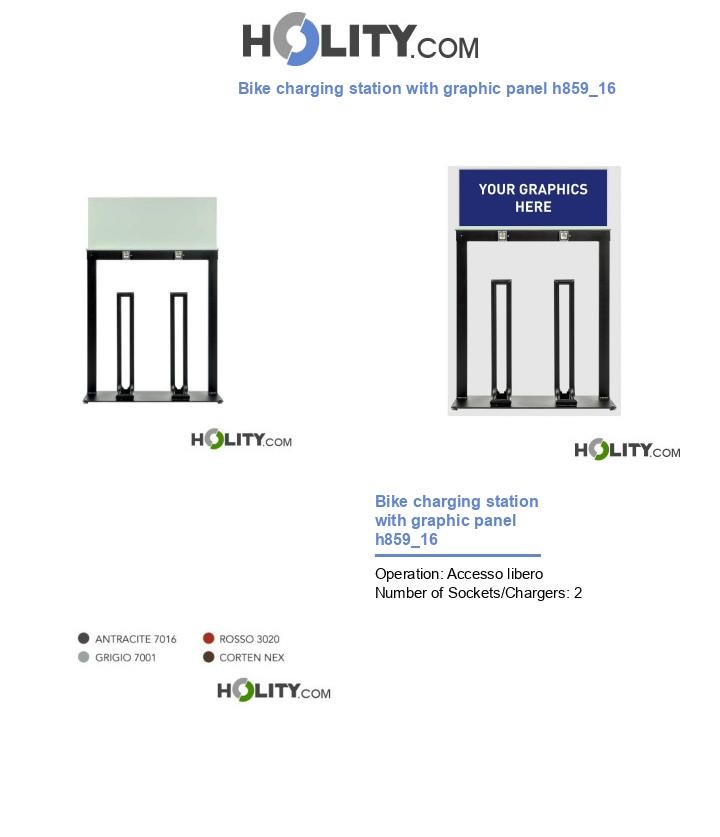 Bike charging station with graphic panel h859_16