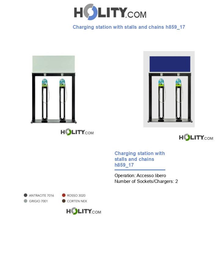 Charging station with stalls and chains h859_17