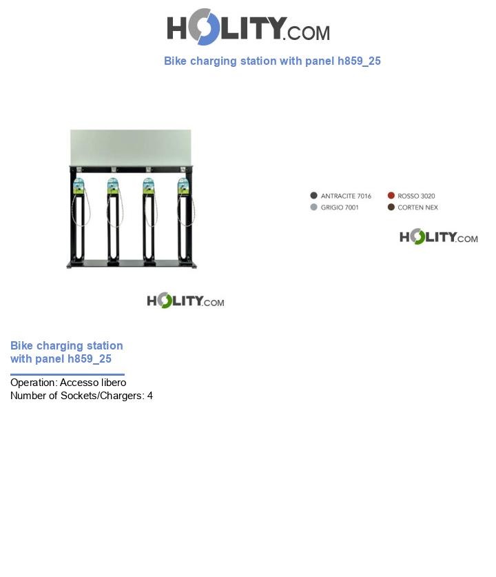 Bike charging station with panel h859_25