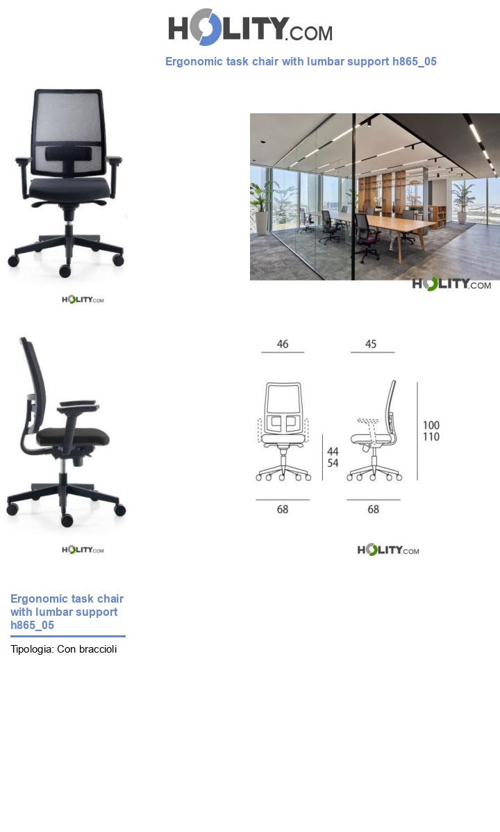 Ergonomic task chair with lumbar support h865_05