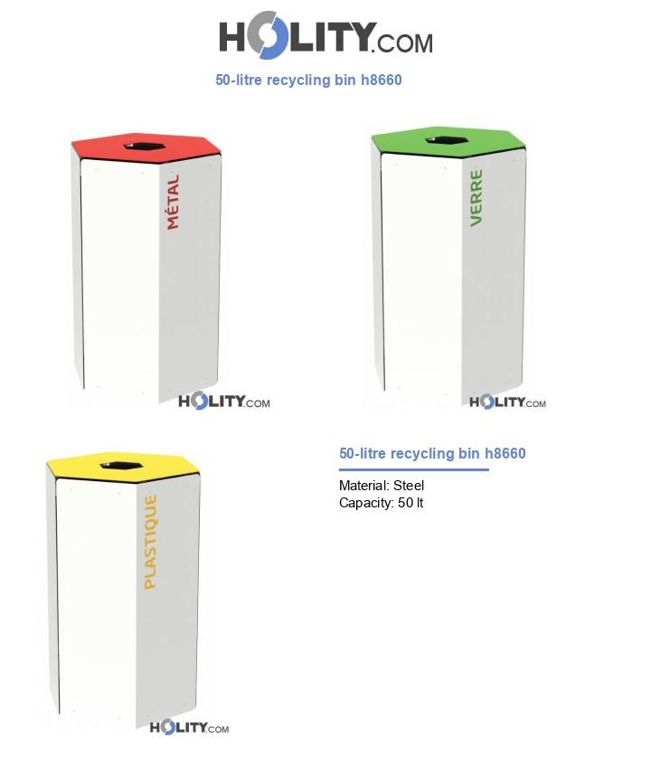 50-litre recycling bin h8660