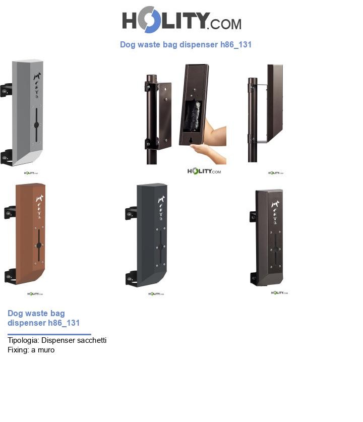 Dog waste bag dispenser h86_131