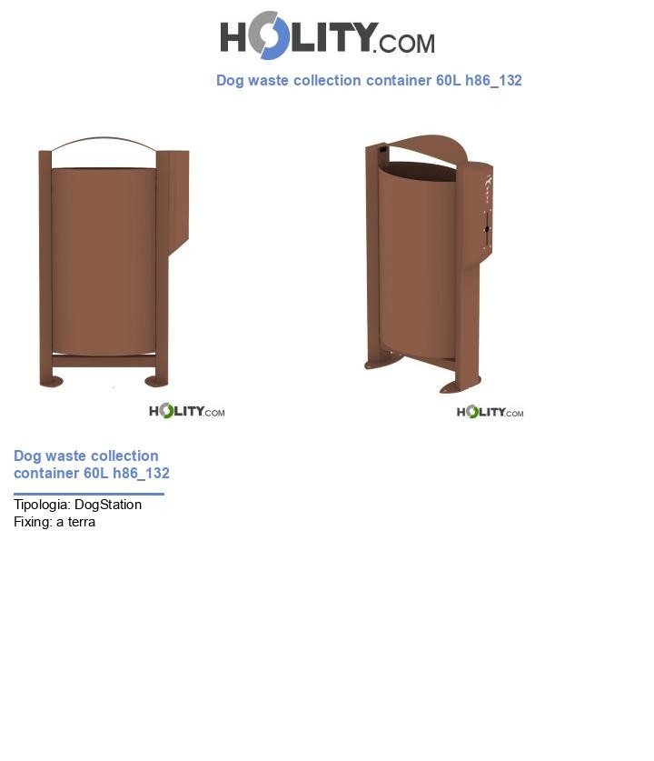 Dog waste collection container 60L h86_132