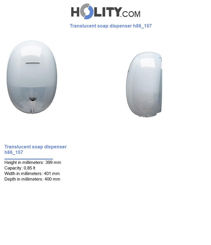 Translucent soap dispenser h86_157