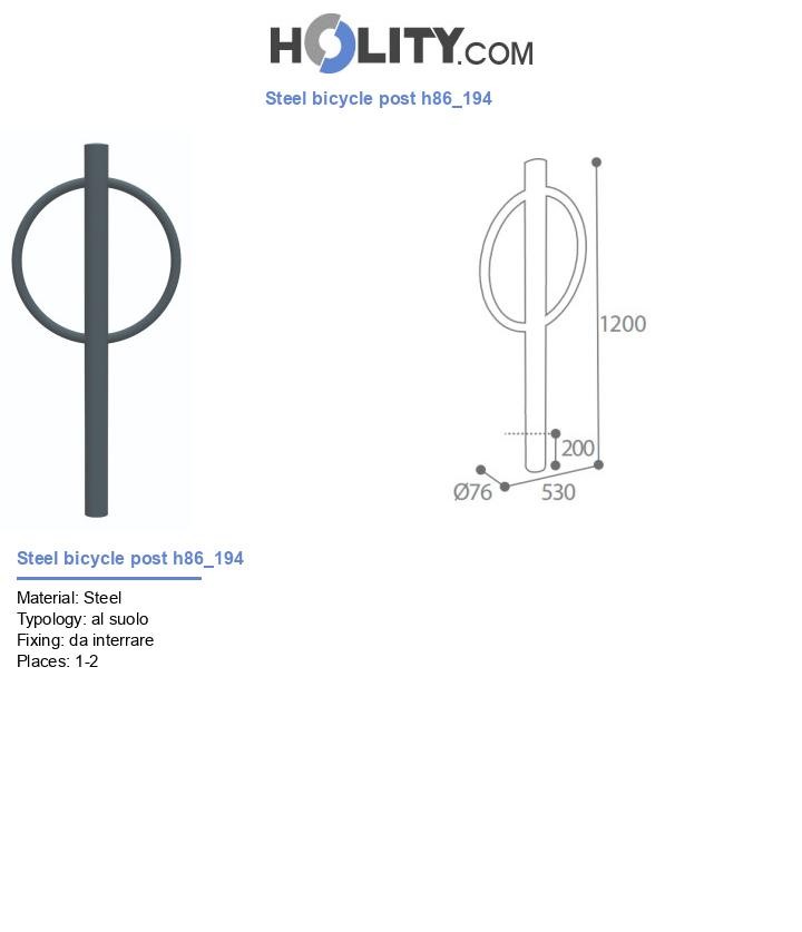 Steel bicycle post h86_194