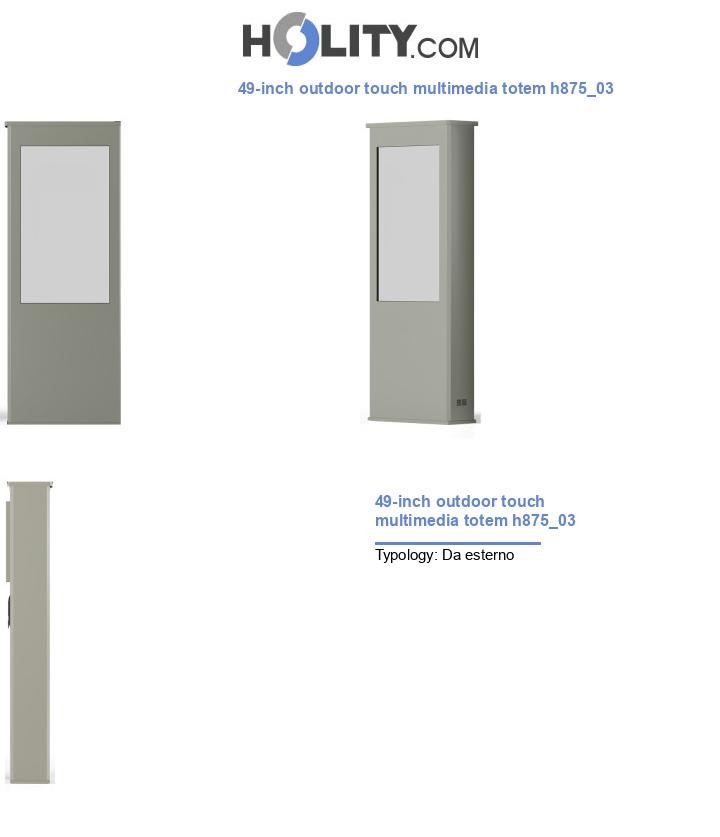 49-inch outdoor touch multimedia totem h875_03