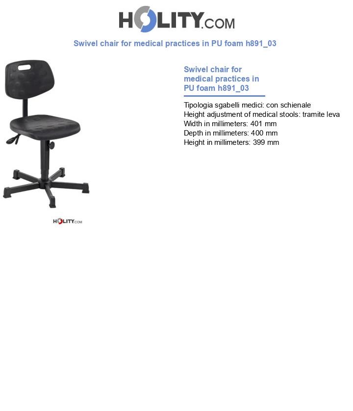 Swivel chair for medical practices in PU foam h891_03