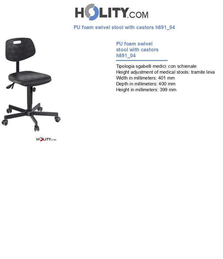 PU foam swivel stool with castors h891_04