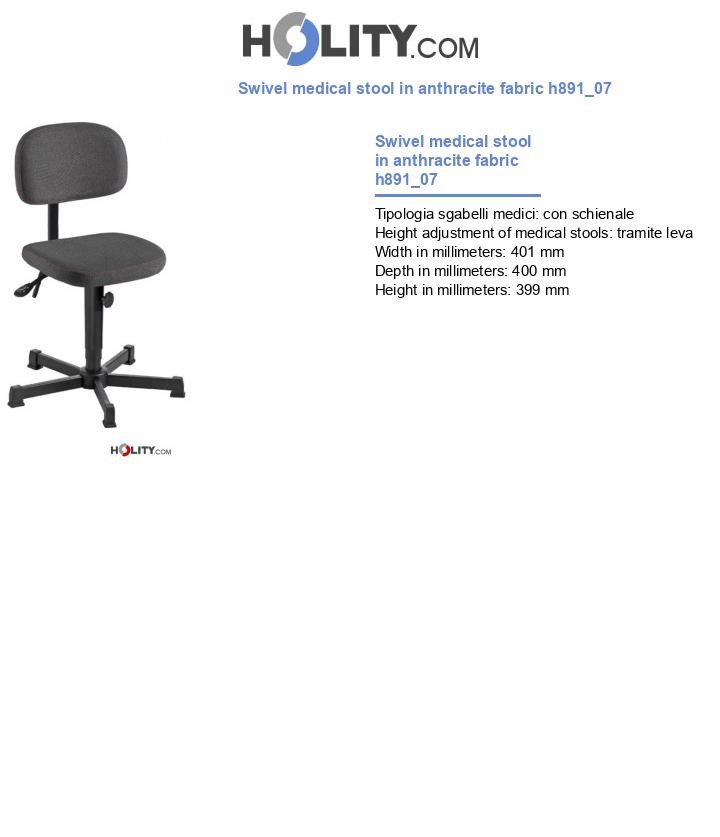 Swivel medical stool in anthracite fabric h891_07