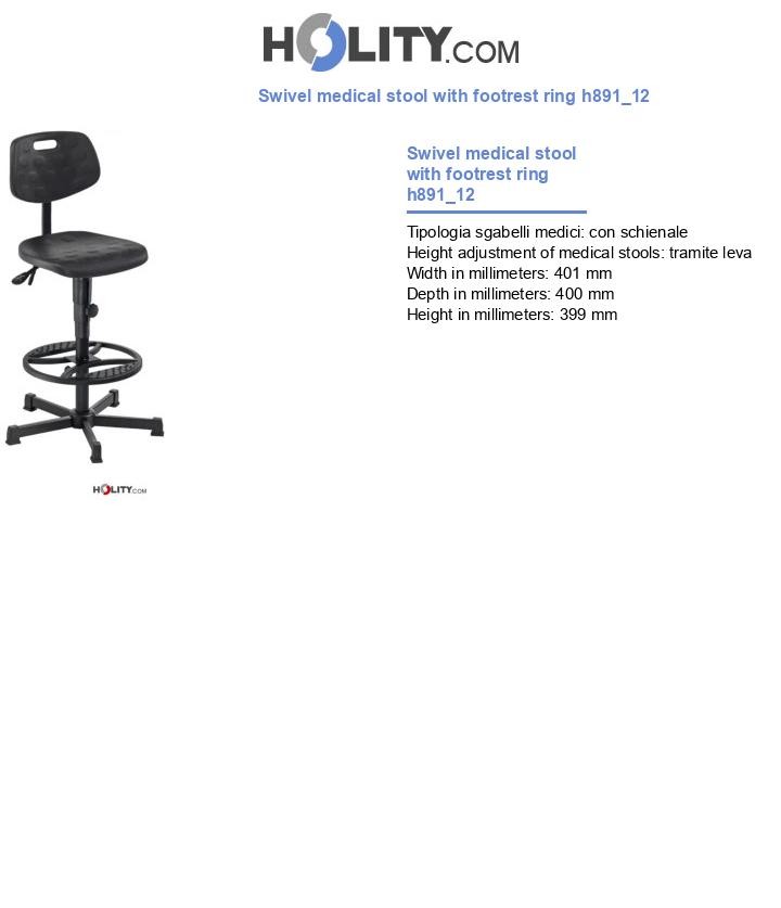 Swivel medical stool with footrest ring h891_12